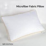 مخده 1100 جرام ابيض